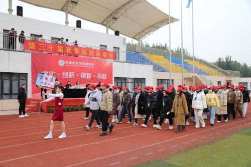 石家庄东华铁路学校学生让带手机吗?