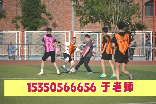 石家庄东华铁路学校学生多久回家一次