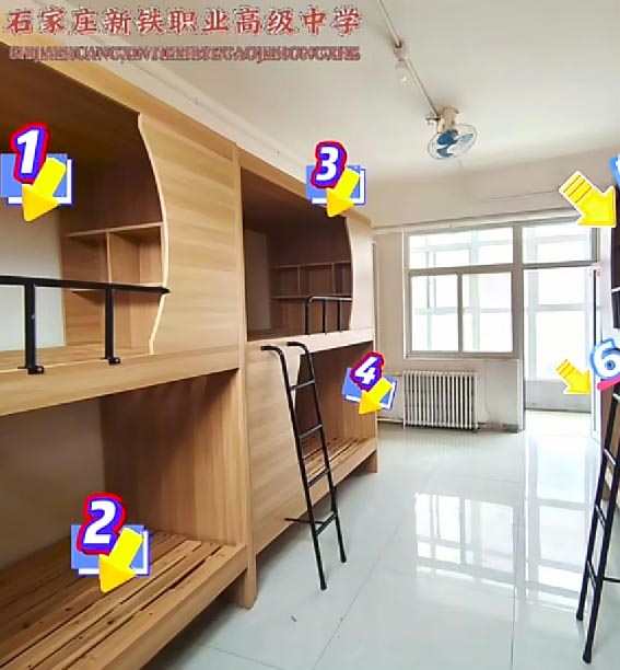 石家庄新铁职业高级中学宿舍怎么样啊