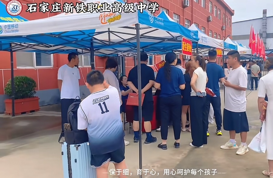 石家庄新铁职业高级中学环境怎么样 招生学校 第2张