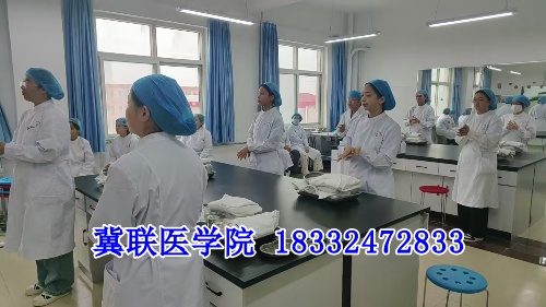 石家庄冀联医学院护理专业实训课都学什么