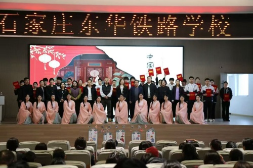 2026年石家庄东华铁路学校春季班几年毕业？