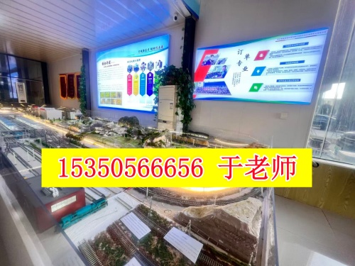 火车司机短期培训--稳定高薪的硬核职业选择