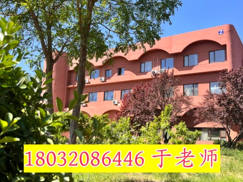 河北同仁医学中等专业学校地址和电话