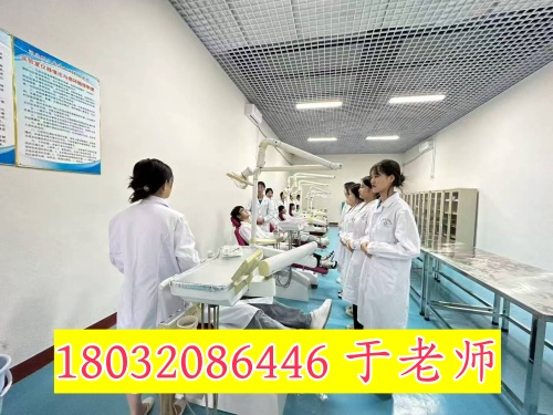 河北同仁医学中等专业学校是公办还是民办的?