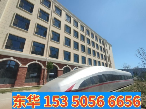 没有中考成绩能报名石家庄东华铁路学校吗？