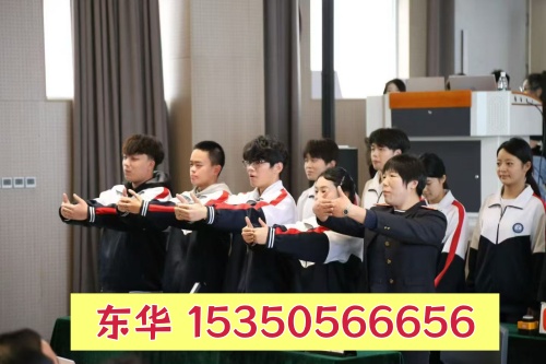 外省学生能报名石家庄东华铁路学校吗？毕业能升学吗？