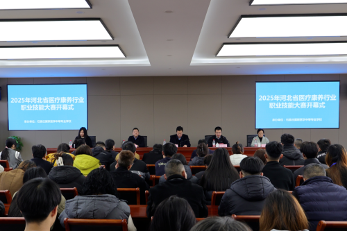 外地学生能报名石家庄冀联医学中专学校吗？