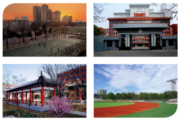 石家庄铁路运输学校2026年招生简章