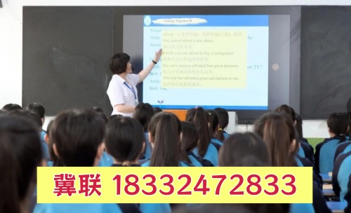 2026年石家庄冀联医学中专学校报名流程