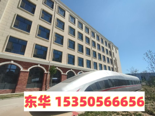 高一上了半年打算去石家庄东华铁路学校学籍怎么办？