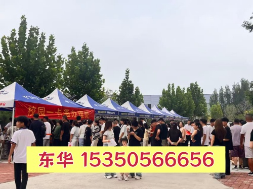 上石家庄东华铁路学校报春季班好还是等中考后报秋季班好