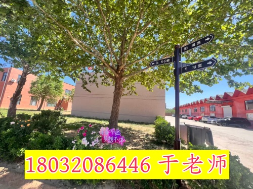 河北同仁医学院2026年春季招生计划