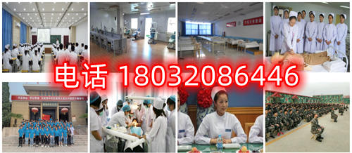 河北同仁医学院怎么样、好不好