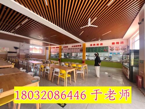 河北同仁医学中等专业学校的学生每月吃饭多少钱？