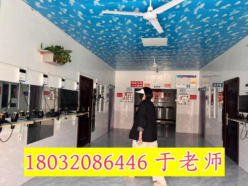 河北同仁医学中专学校宿舍能洗澡吗？