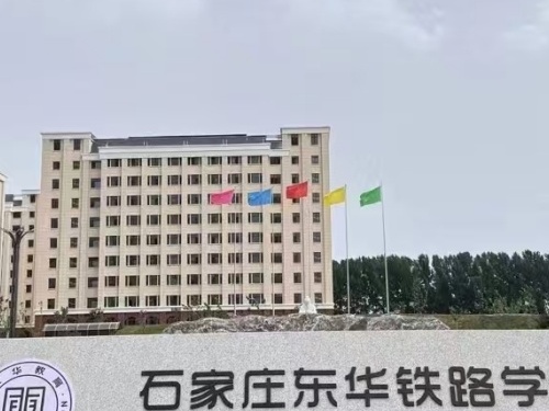 2026年石家庄新增6所特色高中！什么是特色高中？