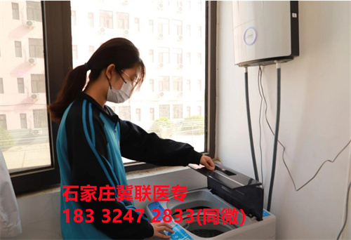 石家庄冀联医学中专学校的宿舍条件怎么样 热门学校 第4张