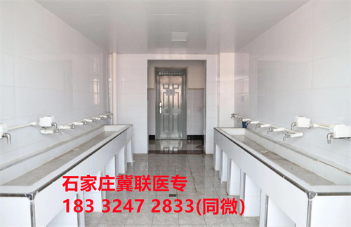 石家庄冀联医学中专学校的宿舍条件怎么样 热门学校 第3张