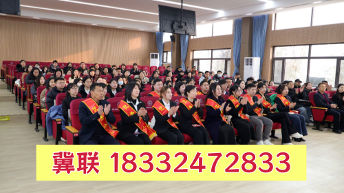 春节期间能去石家庄冀联医学中专学校参观吗？