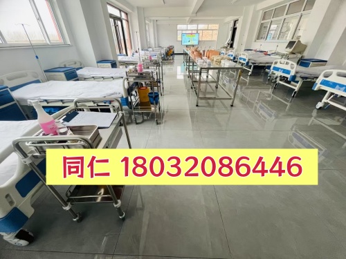 2026年河北同仁医学中专学校招生信息 热门学校