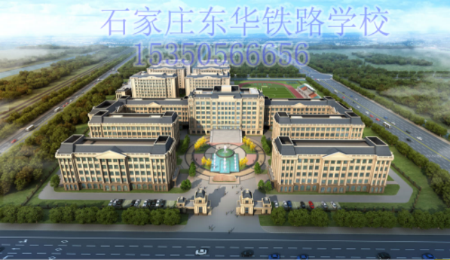 中专毕业证在网上能查到吗？