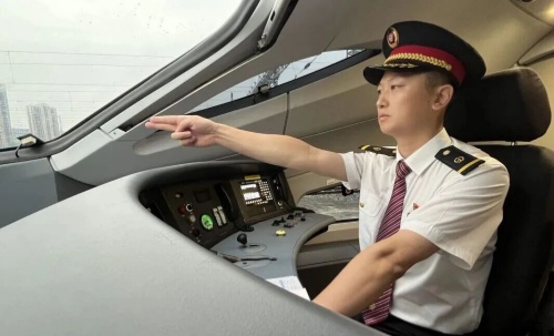 火车司机证报名指南（官方入口）