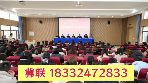 石家庄冀联医学中专学校是封闭管理吗？