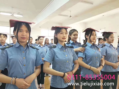 石家庄铁路职业高级技工学校升学专业有哪些