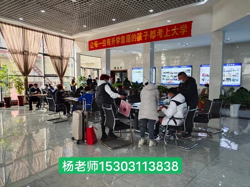 2026年石家庄新铁职业高中招生分数要求是多少