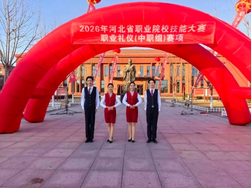 初三女生适合学什么？石家庄东华铁路学校铁道运输服务专业好就业