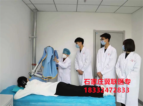 石家庄冀联医学中专学校怎么报名？2026年官方报名指南