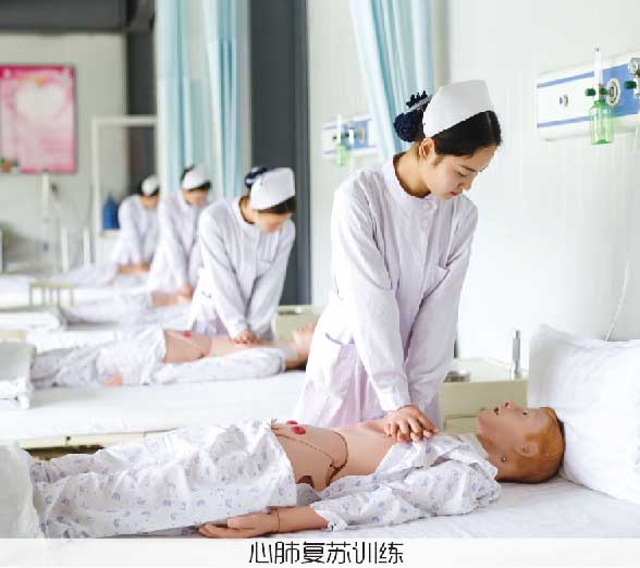 国家卫健委：医疗护理员培训项目简介 招生信息