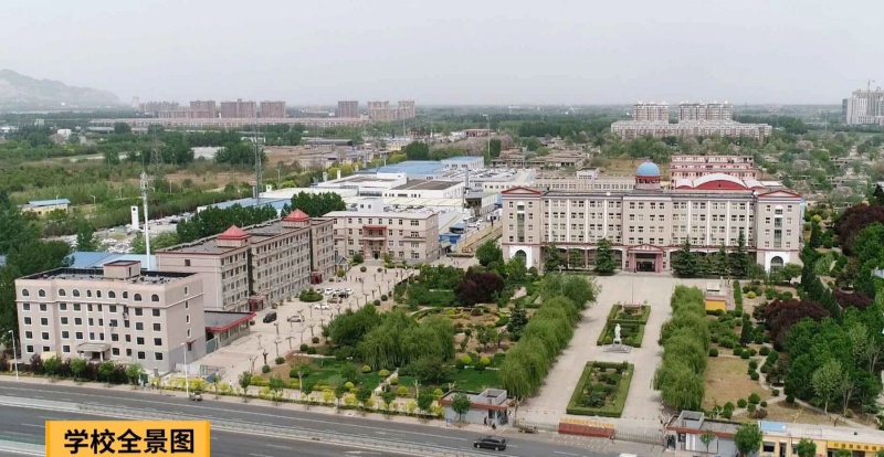 石家庄冀联医学中专学校2026 年报名流程及报名要求