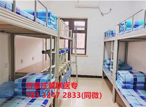 石家庄冀联医学中专学校校园环境及食宿条件怎么样 招生专业 第2张 石家庄冀联医学中专学校校园环境及食宿条件怎么样 招生专业 第2张