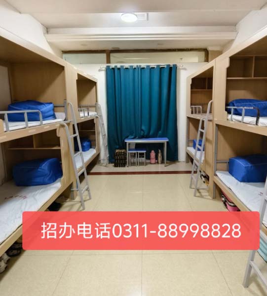 石家庄天使护士学校环境及食宿条件怎么样 学校图片 第1张