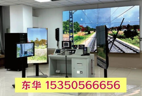 初中生学什么专业好？石家庄东华铁路学校热门专业推荐 热门学校 第3张