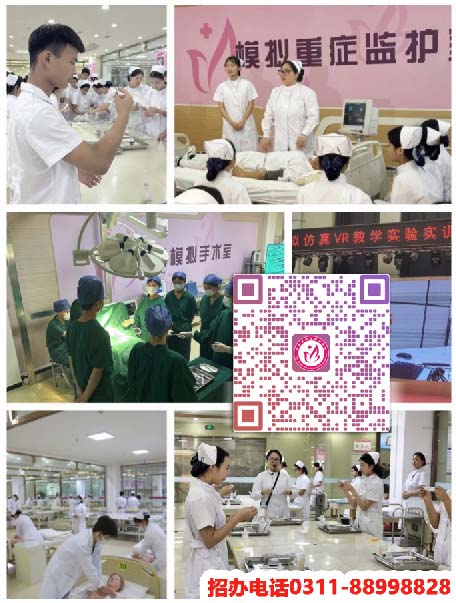 石家庄天使护士学校2026年中考以后需要分数吗？