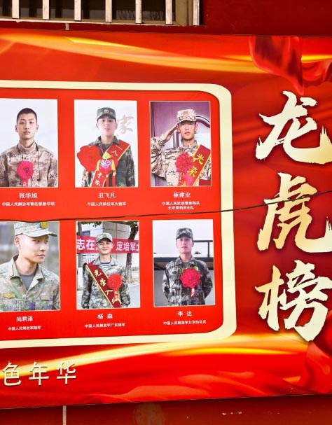 石家庄新铁职业高级中学是正规学校吗 热门学校 第2张