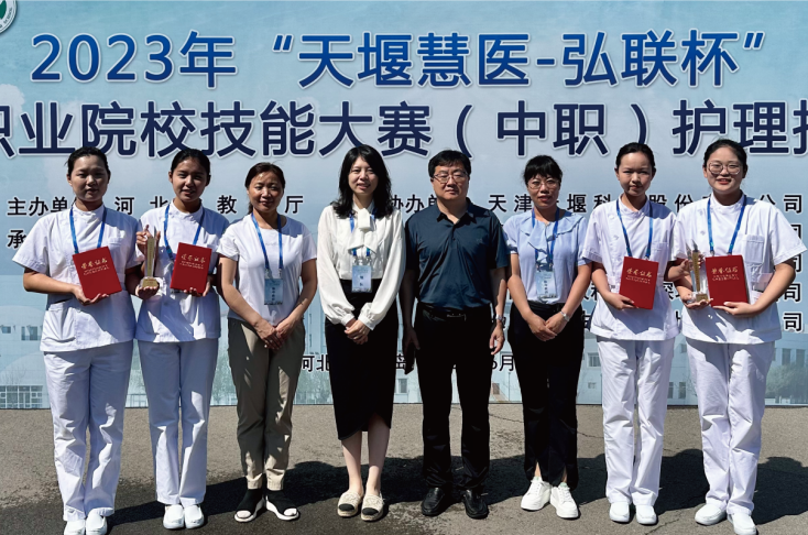 石家庄冀联医学中专学校靠谱吗？办学实力怎么样？