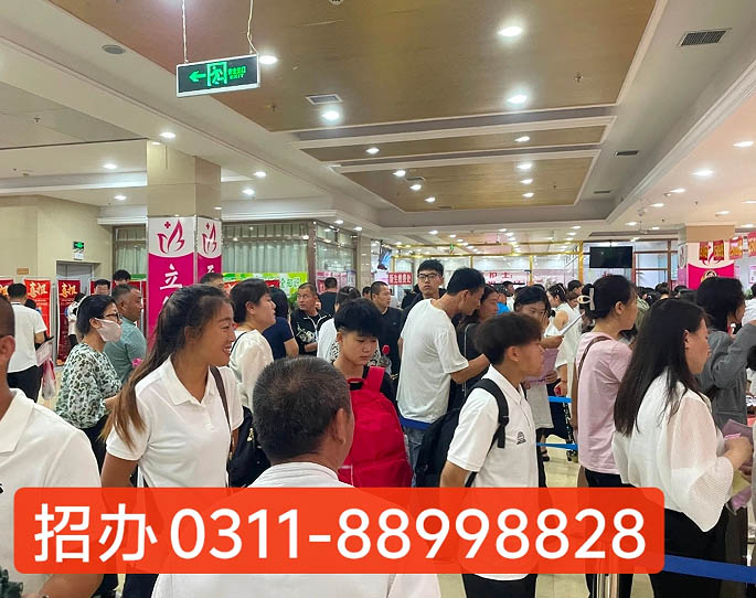 2026年石家庄天使护士学校秋季招生要分吗