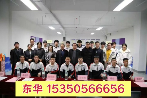 石家庄公办中专学校排名前十 招生学校 石家庄公办中专学校排名前十 招生学校