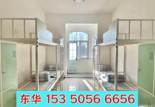 石家庄东华铁路学校2026年招生 宿舍环境怎么样？