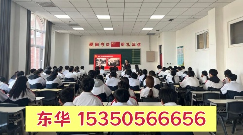 石家庄东华铁路学校具体位置怎么走 乘车路线