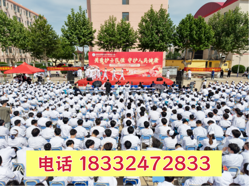 哪些人可以报考石家庄冀联卫校 2026年报名要求