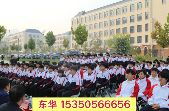 2026年秋季石家庄东华铁路学校招生对象及条件