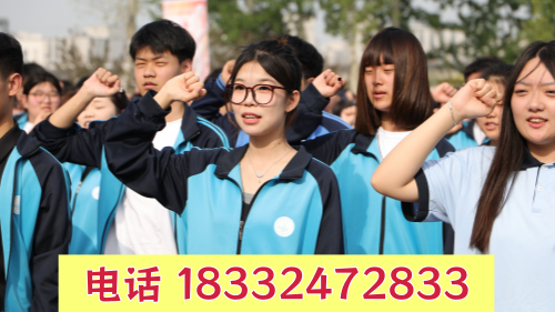 石家庄冀联医学中专学校第三年升学还是就业好？