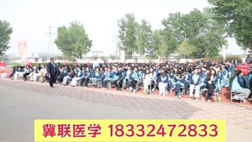 石家庄冀联医学中等专业学校2026年五一放假安排