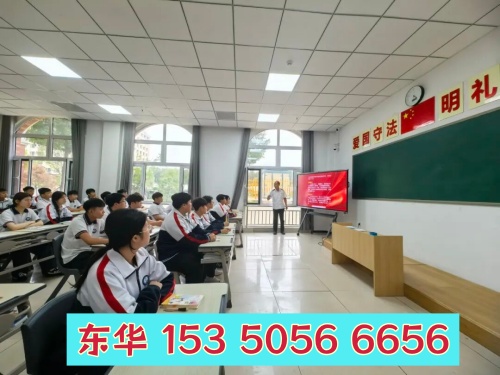 石家庄东华铁路学校是正规学校吗？办学资质介绍