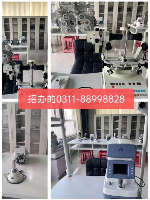 石家庄天使护士学校2026年秋季招生有眼视光专业吗